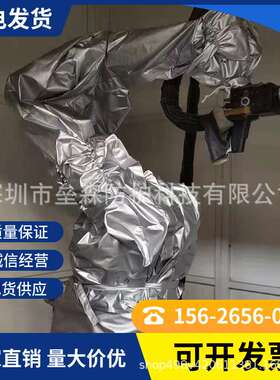 ABB机器人IRB1600防护服防水耐高温防腐蚀阻燃隔热防静电智能