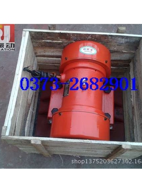 供应XJF/LZF/ZFB/BZF-6料仓防堵塞装置