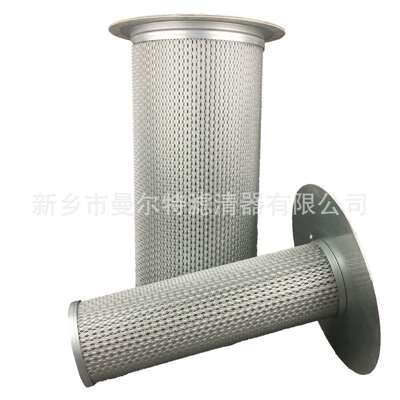 FS300HP空压机油分9610153-28101-P1子母芯9610153-28101-P2滤芯