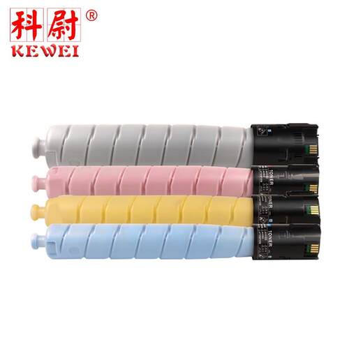 适用富士施乐VI C2271 3371 4471 5571墨盒C3070 3570 4570碳粉筒