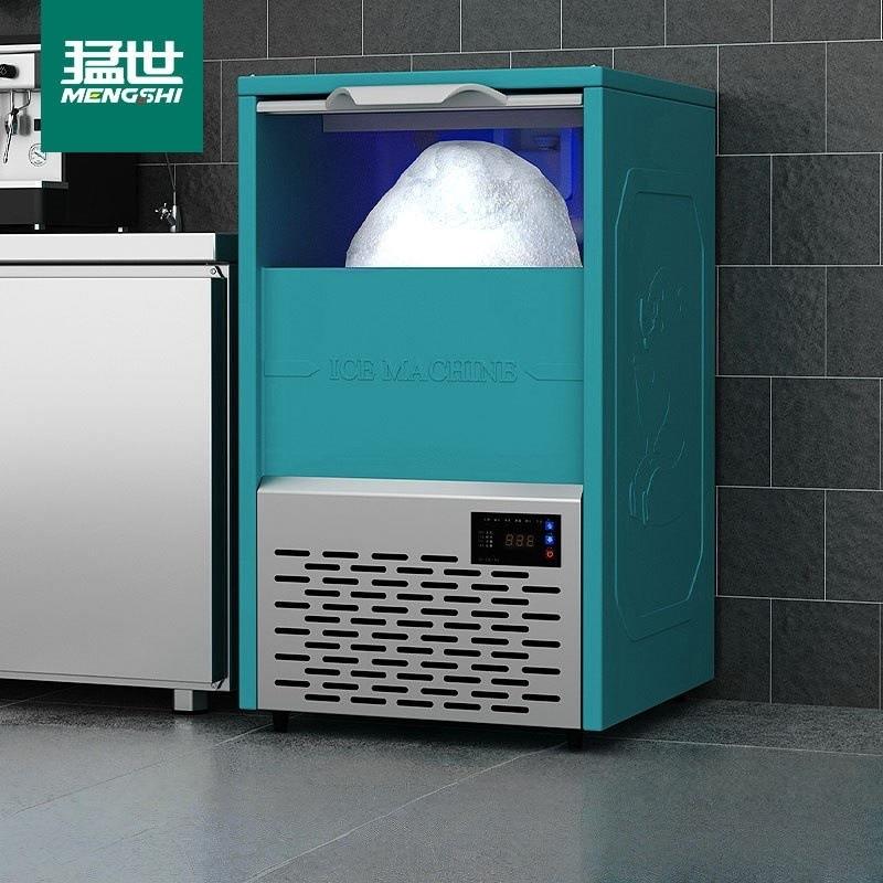 猛世颗粒冰商用制冰机全自动100公斤火锅海鲜超市冰盘碎冰雪花冰