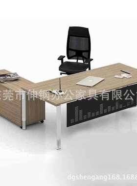 经理主管办公桌 简约时尚新款板式带侧柜电脑桌厂家直销 东莞家具