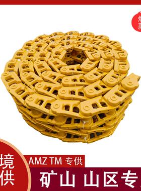 推土机履带底盘配件D10N/D11N/D6H/D8H/D9N/D85链条链板底盘总成