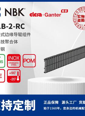 NBK ELESA GLB-2-RC 铰接式边缘导辊组件 高科技聚合体 不锈钢制