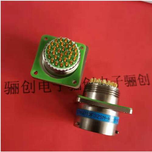 JY27航空接插件JY27466T19F32SN-HJY27467T19F32PN-H焊接式连接器