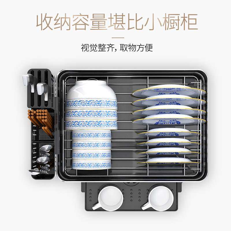厨房用品置物碗碟沥水架杯架锅铲勺架子收纳用具碗筷餐具现代简约