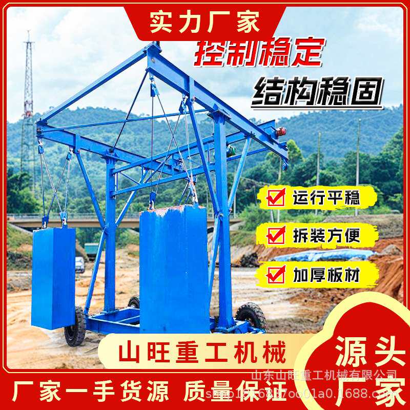 防撞墙模板台车无线遥控自行走高速桥梁护栏吊篮平台施工作业小车