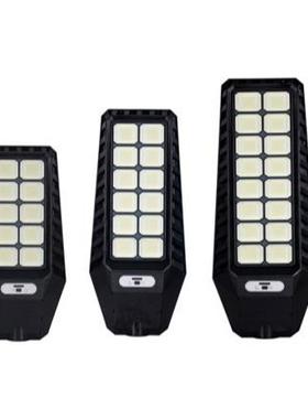 高亮160LM户外一体化太阳能路灯60-120W红外感应壁灯庭院灯停车场