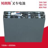 贝朗斯堆高机蓄电池VCF3A 电动叉车配件 24V堆垛车铅酸电瓶厂家