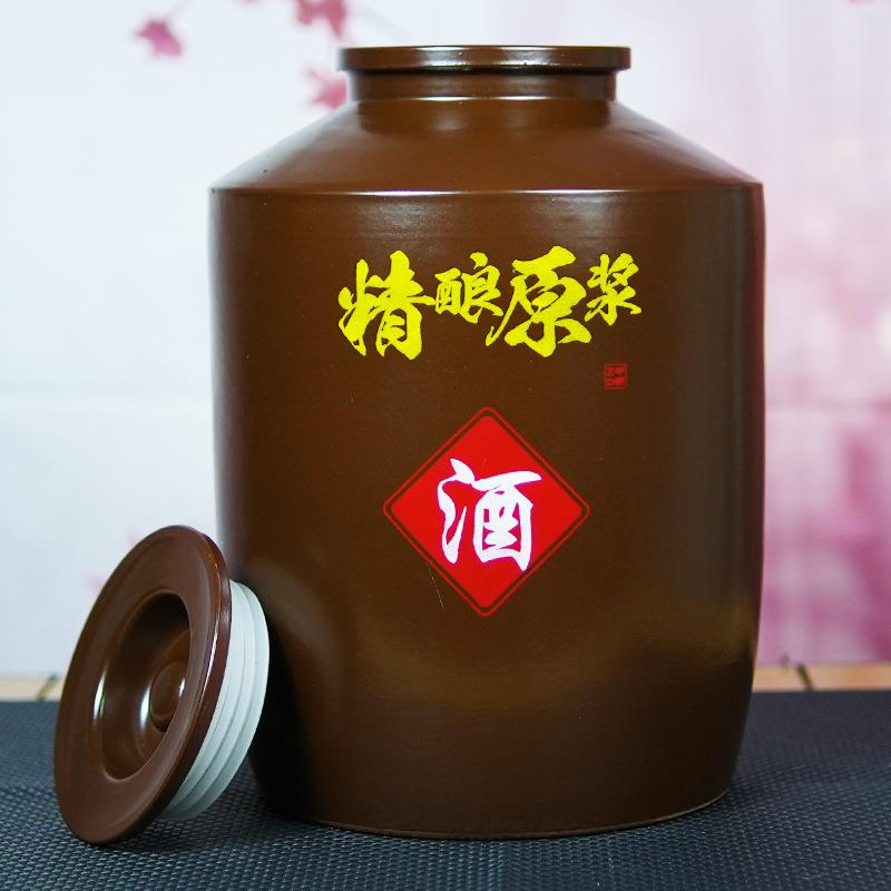 土陶酒坛子家用密封埋地带盖陶瓷酒坛50/100斤装窖藏泡酒罐酒缸