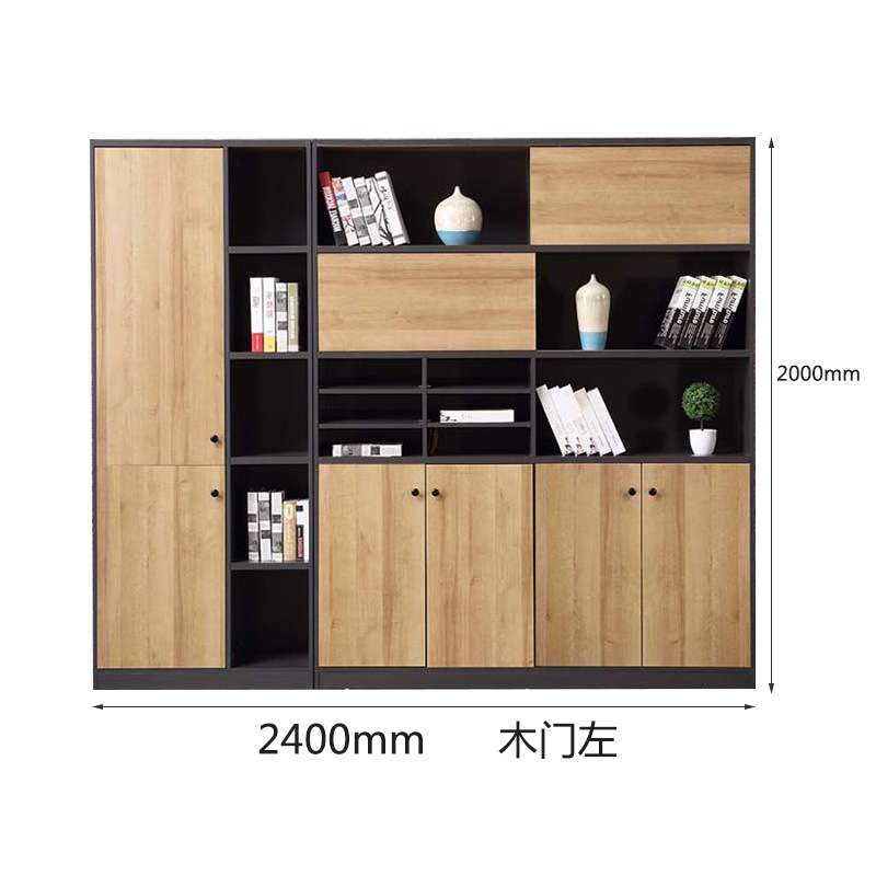 文件柜木质办公室资料柜储物柜带锁组合柜落地多层收纳多功能柜子