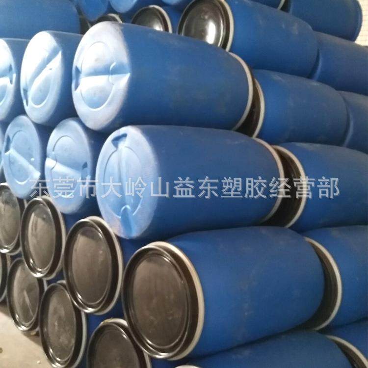 厂家供应 开口塑料胶桶 低价格塑料胶桶 加工圆形胶桶,鲜花速递/花卉仿真/绿植园艺,割草机/草坪机,淘宝优惠券,粉丝福利购,淘宝优惠卷
