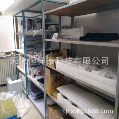 供应  HUV-B(254nm）紫外辐照计  采用SMT贴片