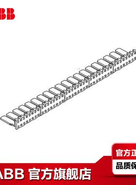 汇流排PS1-5-0-100;10108491