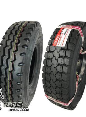 双钱轮胎900R20 1000R20 1100R20 1200R20全钢丝载重货车轮胎