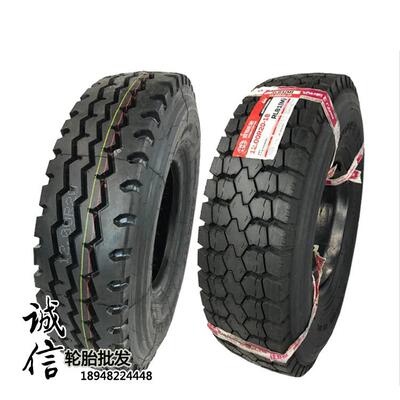 双钱轮胎900R20 1000R20 1100R20 1200R20全钢丝载重货车轮胎