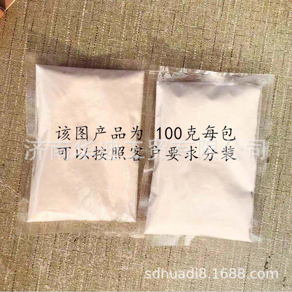 加工--跨境货源 360 人造雪，雪粉，圣诞雪花，人工雪，水变雪