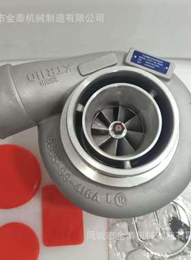 KTR110 6505-52-5510 6505-65-5150 6505-65-5550 风