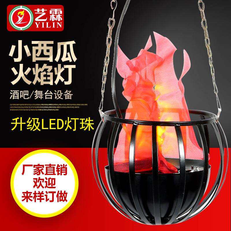 圣诞节吊式仿真火焰灯 酒吧KTV派对布场装饰火焰灯 小西瓜火焰灯