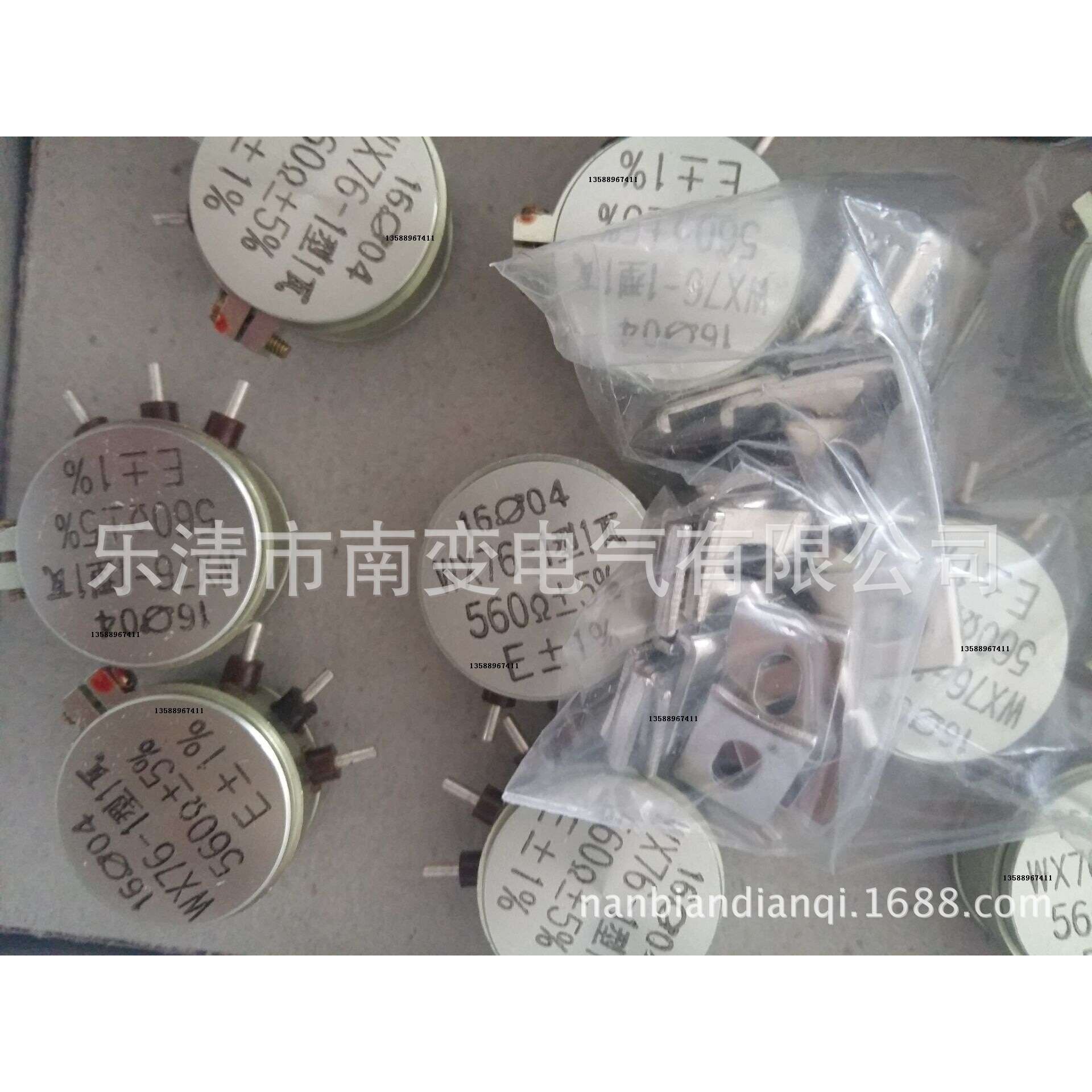 精密电位器WX76-1型 单圈线绕电位器
