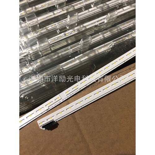 原装LG 60U6500-CB灯条6922L-0213A 60