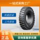 前进ADVANCE12.00R20矿用工程车载重轮胎 GL939A 花纹厂家直销