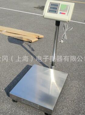 五金厂数螺丝称重电子台秤TCS-SG-B150公斤电子秤计数计重两用