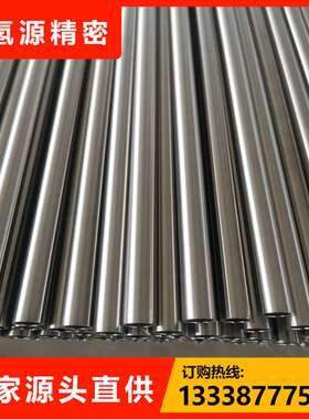 管道高压流体系统内外抛光镜面管精密卫生光亮电解抛光EP管厂家EP