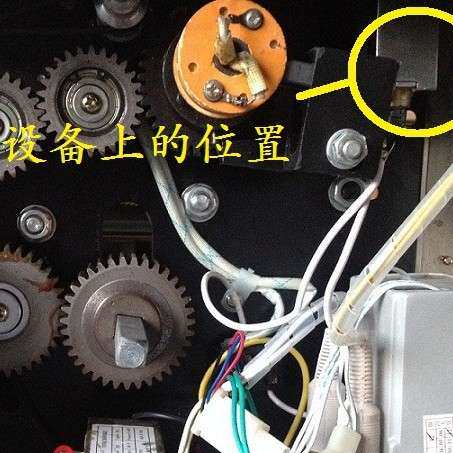 美捷伦 余特 兄弟牌FRD-1000型自动墨轮连续封口机电磁铁 电磁吸