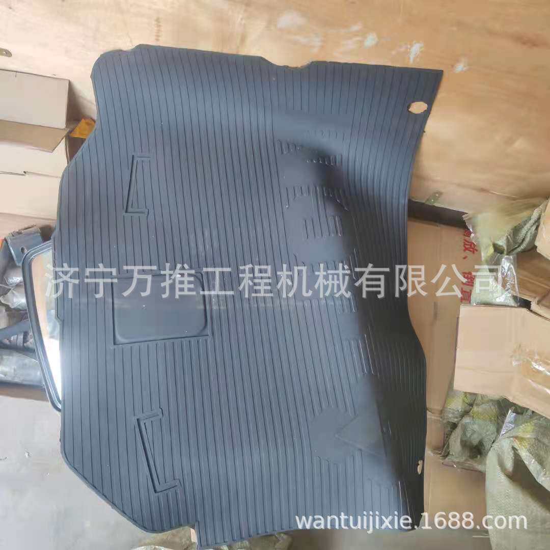 现货供应山推挖掘机配件SE135 SE210地板垫 脚垫图片