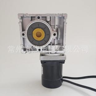 57BL75涡轮减速直流无刷电机 worm gear brushless motor厂家直销