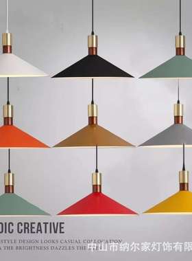 北欧简约吊灯店铺装修led灯单头饭厅黑色圆形吧台餐桌灯餐厅极简