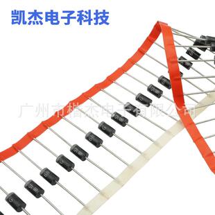 SF68G超快速恢复二极管SF68 直插DO-201AD封装 DO-27编排带6A600V