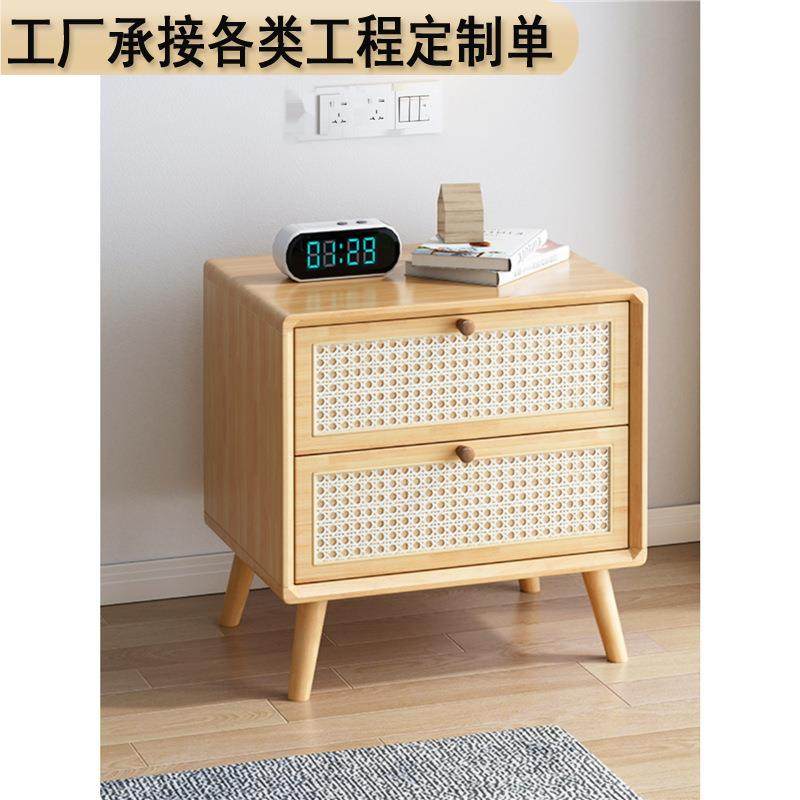 藤编床头柜实木樱桃色胡桃色原木色北欧木制储物柜收纳卧室收纳柜,鲜花速递/花卉仿真/绿植园艺,割草机/草坪机,淘宝优惠券,粉丝福利购,淘宝优惠卷
