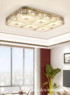 新中式全铜吸顶灯主卧室创意书房灯古典长方形餐厅灯饰小房间铜灯