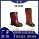 21405高压搭扣式 绝缘靴电工绝缘防护橡胶靴带电作业高筒绝缘靴