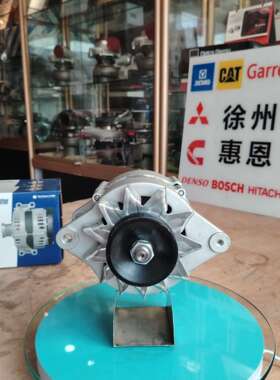 JFZB292Q发电机1408502910194发电机全柴4A2发电机