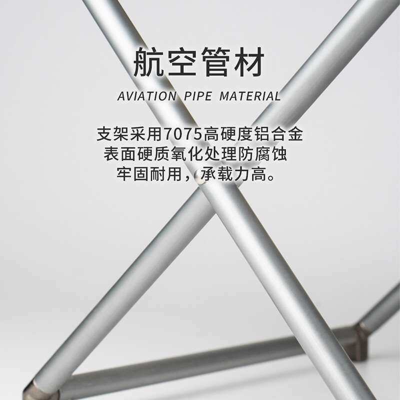 BRS-T05轻便折叠桌凳套装户外露营野营折叠桌套装便携车载旅行桌
