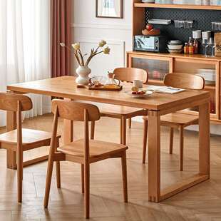 樱桃木莫比恩餐桌全实木大书桌红橡木办公长桌客厅阅读原木学习桌