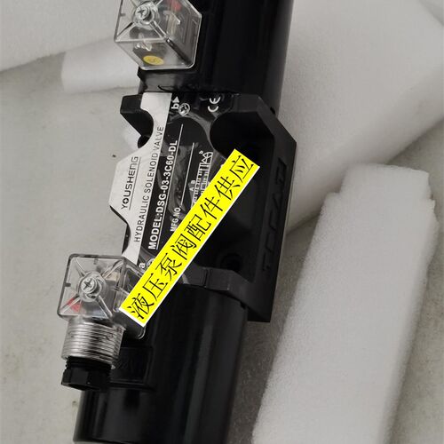 台湾YOUSHENG电磁换向阀DSG-03-3C4-DL