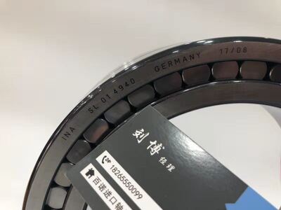 德国INA轴承 进口轴承 满滚子轴承 SL01-4926A 德国轴承