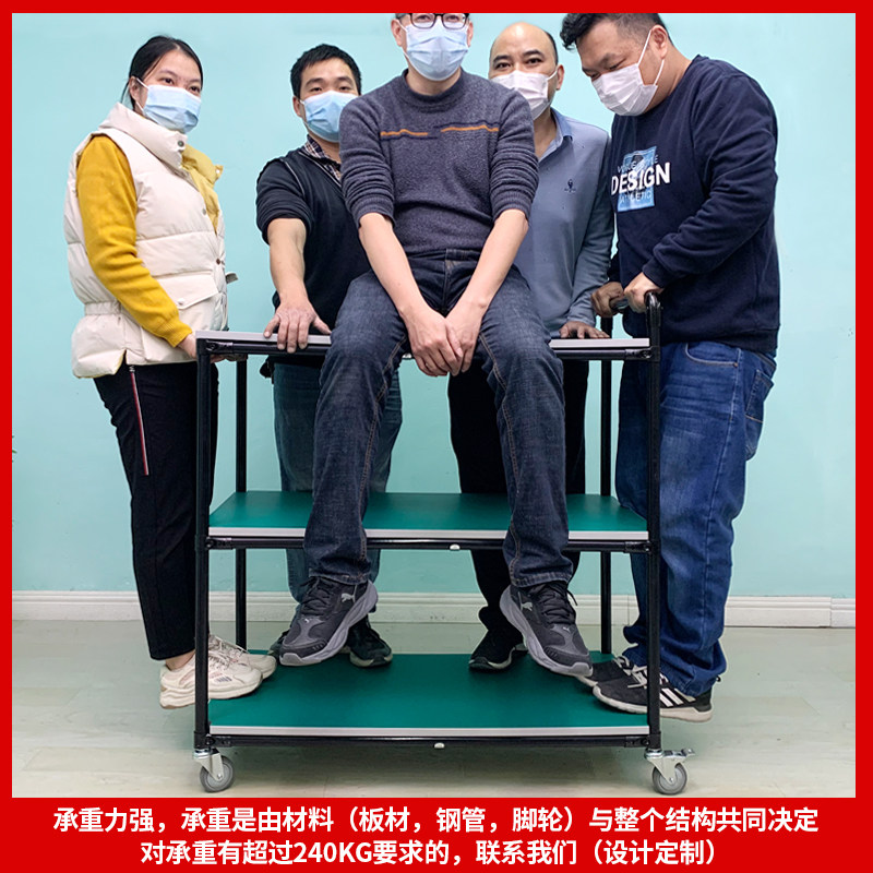 精钢狼黑色精益管防静电周转车小推车工具车功能车间可移动分拣车