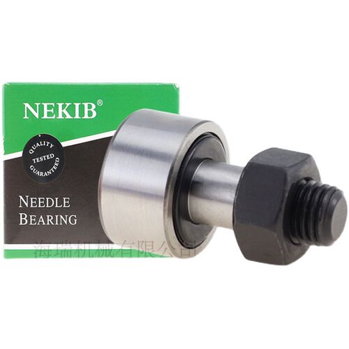 NEKIB德国进口精密凸轮随动器轴承C-CFFAPH12-30 12-32轴承钢