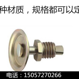 滚珠导柱配件压盖/活动压盖 压盖 挡块 挡盖