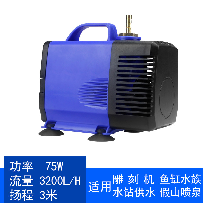 水钻潜水泵专用家用抽水泵220v小微形小型抽水机打孔微型水泵棒磅