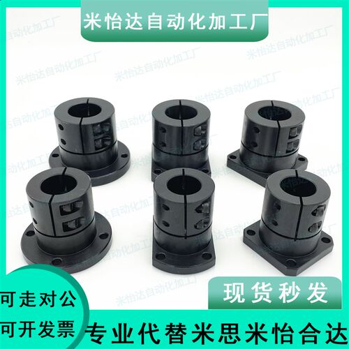 导向轴支座STHWRBL STHWSBL STHWCBL 12 16 20 25 30 35 40 50