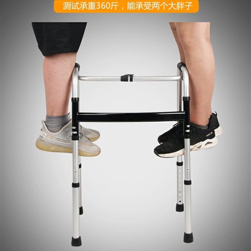 助行器四脚老人助步器骨折残疾人拐杖椅拐棍手杖扶手架辅助行走器