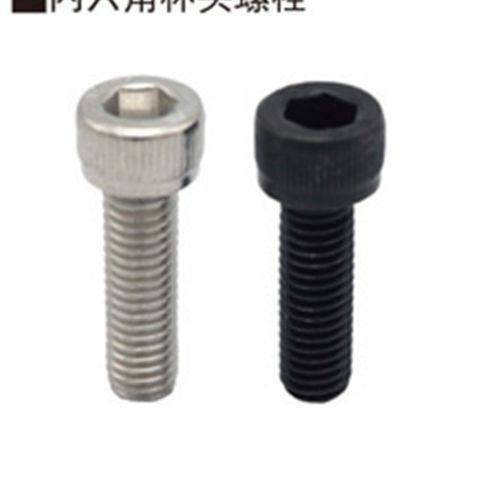 内六角杯头螺栓SCAS-M8-L10/L12/L14/16/18/20/25/30/35/40/45/50