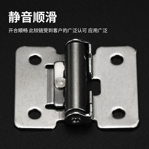 HHPT3 7 15不锈钢扭矩任意停扭矩固定型铰链扭矩阻尼门合页HFK01