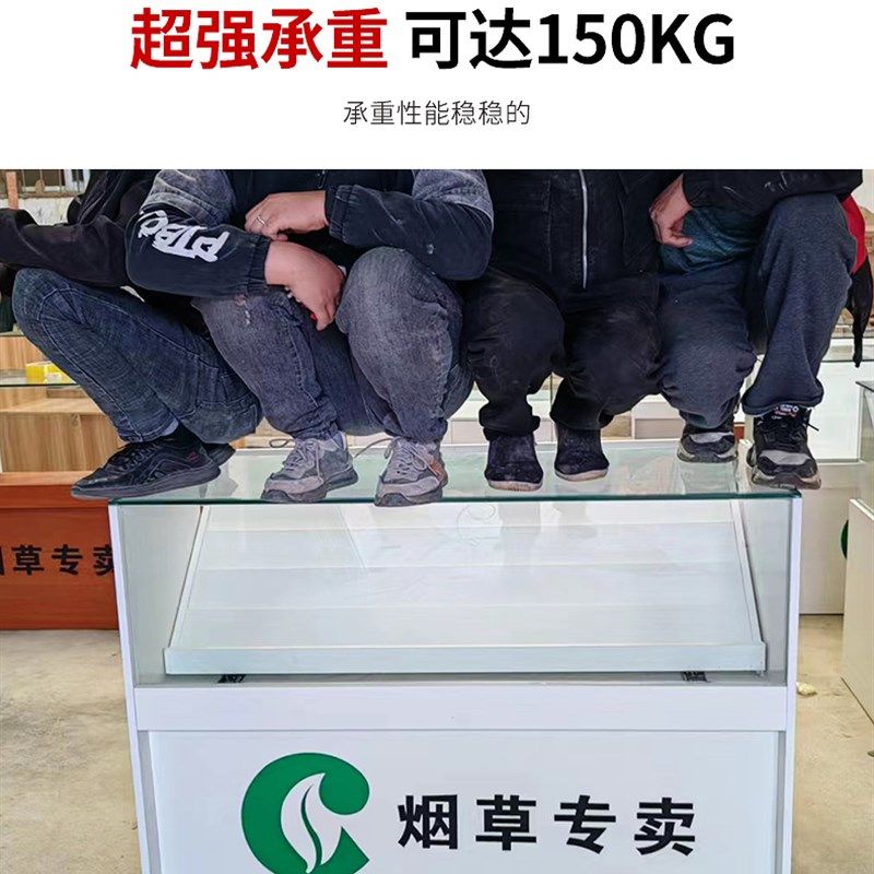 定制木质香烟柜钢化玻璃展示柜台超市便利店烟台多功能可加轮子锁